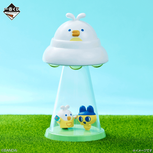 画像ギャラリー No.002のサムネイル画像 / 「一番くじ たまごっち〜ぐるぐる発見！Tamagotchi Paradise！〜」全ラインナップを公開。でかべびまるっちブランケットinクッションなどが登場
