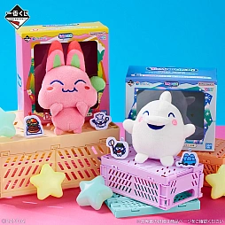 画像ギャラリー No.009のサムネイル画像 / 「一番くじ たまごっち〜ぐるぐる発見！Tamagotchi Paradise！〜」全ラインナップを公開。でかべびまるっちブランケットinクッションなどが登場