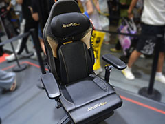 音声コントロールでリクライニングやマッサージ！　機能ドカ盛りのAutoFull製ゲーミングチェアを見てきた［BW2026］