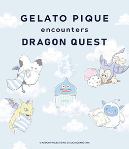 画像ギャラリー No.001のサムネイル画像 / ルームウェアブランド「gelato pique」とRPG「ドラゴンクエスト」シリーズのコラボ第2弾，8月7日より発売