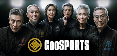 画像ギャラリー No.007のサムネイル画像 / 最高年齢は94歳! 大阪万博で開催された高齢者向けゲーム大会「GeeSPORTS」は,これからのゲーマー高齢化の受け皿になるか?