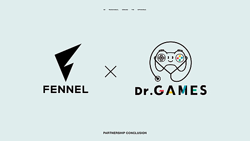 画像ギャラリー No.001のサムネイル画像 / eスポーツチームのFENNELが医療支援団体Dr.GAMESと協業を開始。所属選手の健康維持と競技パフォーマンス向上を医療面から支援