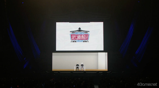 画像ギャラリー No.001のサムネイル画像 / ChroNoiR,初の武道館公演「くろのわーるが武道館でなんかやる」レポート。豪華ゲストも登場し,笑いに包まれた一夜に