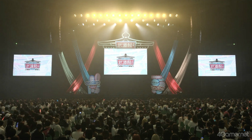 画像ギャラリー No.026のサムネイル画像 / ChroNoiR,初の武道館公演「くろのわーるが武道館でなんかやる」レポート。豪華ゲストも登場し,笑いに包まれた一夜に