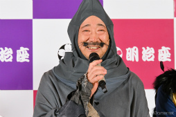 画像ギャラリー No.003のサムネイル画像 / 鬼太郎が下駄で花道を駆ける！　荒牧慶彦さんら豪華キャストで描く奇奇怪怪な世界――「舞台『ゲゲゲの鬼太郎2025』」ゲネプロレポート