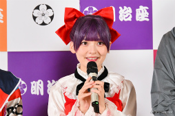 画像ギャラリー No.005のサムネイル画像 / 鬼太郎が下駄で花道を駆ける！　荒牧慶彦さんら豪華キャストで描く奇奇怪怪な世界――「舞台『ゲゲゲの鬼太郎2025』」ゲネプロレポート