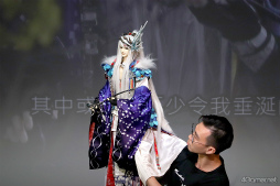 画像ギャラリー No.006のサムネイル画像 / 殤不患の誕生日に開催! 「Thunderbolt Fantasy 東離劍遊紀 最終章」Blu-ray&DVD発売記念イベントレポート。人形操演にファン交流も