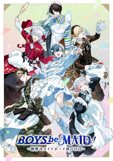 画像ギャラリー No.065のサムネイル画像 / 「4Gamer歌謡祭 2025」が開幕。アーティスト74組・約489名によるステージとキャラクターコメントをお届け