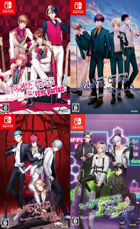 画像ギャラリー No.072のサムネイル画像 / 「4Gamer歌謡祭 2025」が開幕。アーティスト74組・約489名によるステージとキャラクターコメントをお届け