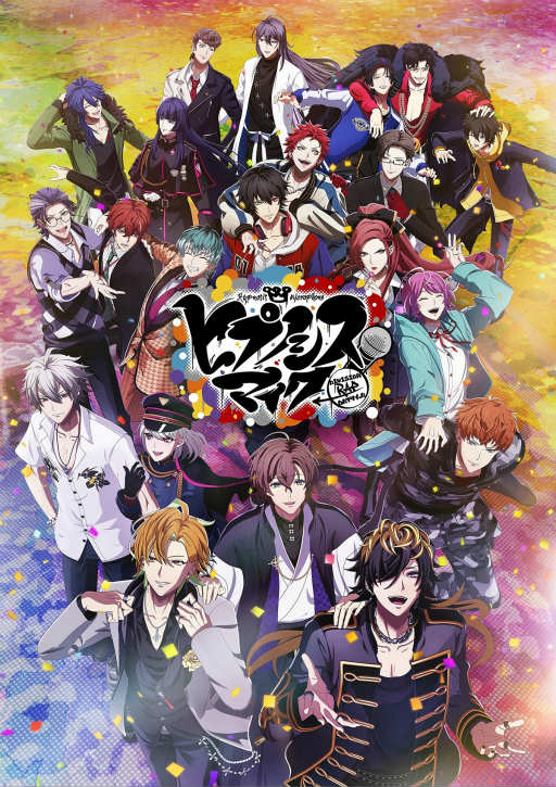 画像ギャラリー No.120のサムネイル画像 / 「4Gamer歌謡祭 2025」が開幕。アーティスト74組・約489名によるステージとキャラクターコメントをお届け