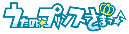 画像ギャラリー No.214のサムネイル画像 / 「4Gamer歌謡祭 2025」が開幕。アーティスト74組・約489名によるステージとキャラクターコメントをお届け