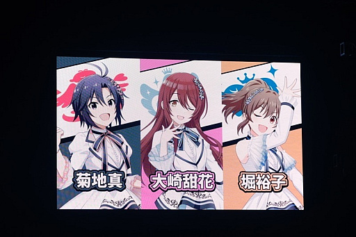 画像ギャラリー No.051のサムネイル画像 / 「アイドルマスター」全ブランド合同ライブ「MOIW2025」DAY1レポート。怒涛のコラボが生んだ未踏の領域