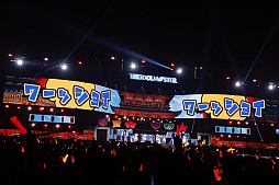 画像ギャラリー No.062のサムネイル画像 / 「アイドルマスター」全ブランド合同ライブ「MOIW2025」DAY1レポート。怒涛のコラボが生んだ未踏の領域