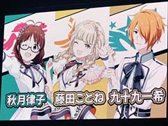「アイドルマスター」全ブランド合同ライブ「MOIW2025」DAY1レポート。怒涛のコラボが生んだ未踏の領域
