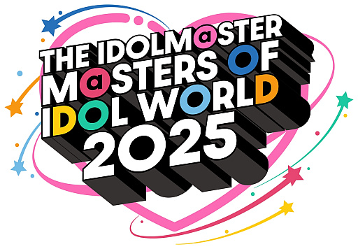 画像ギャラリー No.001のサムネイル画像 / 「アイドルマスター」全ブランド合同ライブ「MOIW2025」DAY2レポート。全ブランドの光が共鳴した日。夢はまだまだ続く