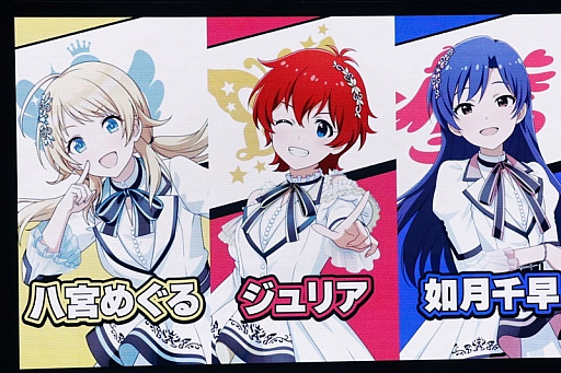 画像ギャラリー No.016のサムネイル画像 / 「アイドルマスター」全ブランド合同ライブ「MOIW2025」DAY2レポート。全ブランドの光が共鳴した日。夢はまだまだ続く