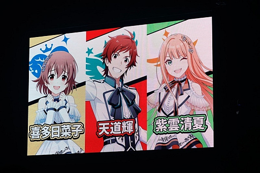 画像ギャラリー No.057のサムネイル画像 / 「アイドルマスター」全ブランド合同ライブ「MOIW2025」DAY2レポート。全ブランドの光が共鳴した日。夢はまだまだ続く