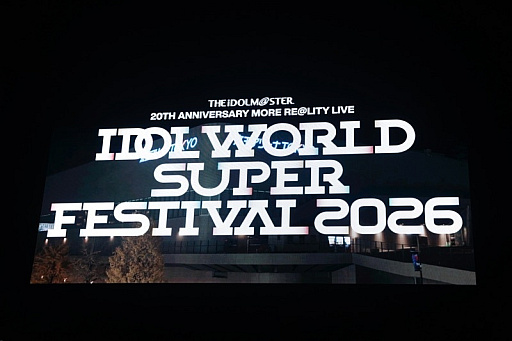 画像ギャラリー No.068のサムネイル画像 / 「アイドルマスター」全ブランド合同ライブ「MOIW2025」DAY2レポート。全ブランドの光が共鳴した日。夢はまだまだ続く