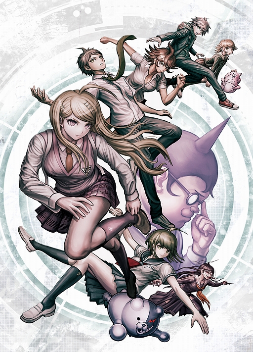 画像ギャラリー No.003のサムネイル画像 / 音楽ライブイベント「GAME MUSIC JAM - Level 1」に「ダンガンロンパ」の参加が決定。参加タイトルが勢ぞろいしたキービジュアルも公開