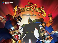 AC版＆セガサターン版の30周年を記念したサントラ「Fighting Vipers - 30th Anniv. Album -」，11月27日に発売決定