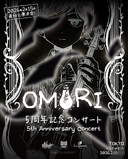 画像ギャラリー No.001のサムネイル画像 / 「OMORI」5周年記念コンサート,追加公演を2026年2月15日に東京芸術劇場コンサートホールで開催