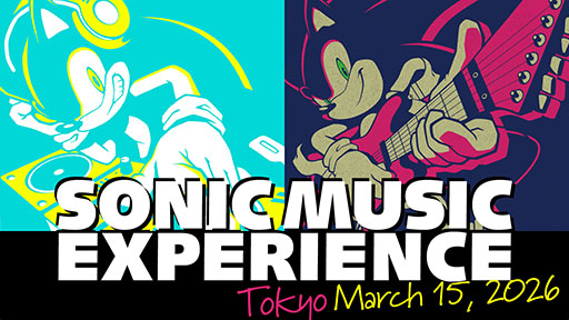 画像ギャラリー No.001のサムネイル画像 / ライブイベント「SONIC MUSIC EXPERIENCE」,チケットの先行抽選受付を開始