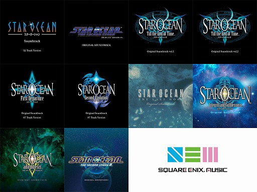 画像ギャラリー No.001のサムネイル画像 / 「スターオーシャン」シリーズの各種サウンドトラックがSteamで発売。スクエニ作品のサントラをお得に買えるサマーセールも開催中