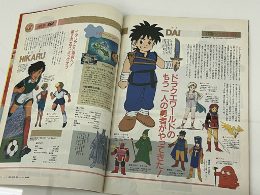 画像ギャラリー No.017のサムネイル画像 / 国立新美術館で開催中の「のこす！ いかす!! マンガ・アニメ・ゲーム展 in Tokyo 2025」をレポート。文化を未来へつなぐ試みに触れてきた