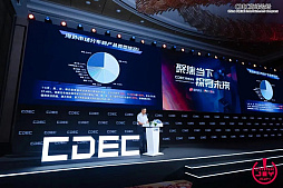 画像ギャラリー No.005のサムネイル画像 / 中国の大型ゲームショウ「ChinaJoy 2025」が，8月1日から4日まで開催