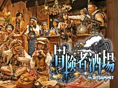 インディーゲームイベント「BitSummit the 13th」，フード・物販エリア情報を公開。PS5などの景品が当たるスタンプラリー企画も開催へ
