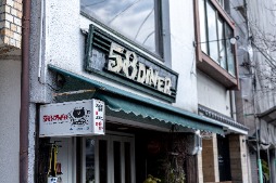 画像ギャラリー No.004のサムネイル画像 / インディーゲームイベント「BitSummit the 13th」，フード・物販エリア情報を公開。PS5などの景品が当たるスタンプラリー企画も開催へ