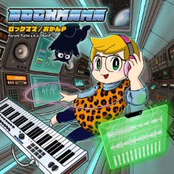 画像ギャラリー No.008のサムネイル画像 / インディーゲームイベント「BitSummit the 13th」，フード・物販エリア情報を公開。PS5などの景品が当たるスタンプラリー企画も開催へ
