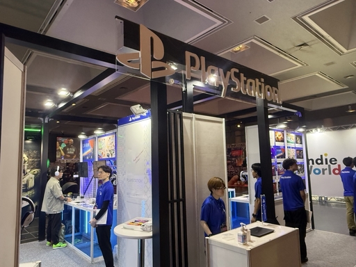 画像ギャラリー No.011のサムネイル画像 / インディーゲームイベント「BitSummit the 13th Summer of Yokai」本日開幕。7月20日まで京都・みやこめっせで開催中［BitSummit］