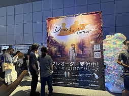 画像ギャラリー No.012のサムネイル画像 / インディーゲームイベント「BitSummit the 13th Summer of Yokai」本日開幕。7月20日まで京都・みやこめっせで開催中［BitSummit］