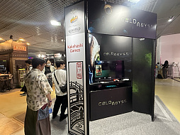 画像ギャラリー No.020のサムネイル画像 / インディーゲームイベント「BitSummit the 13th Summer of Yokai」本日開幕。7月20日まで京都・みやこめっせで開催中［BitSummit］