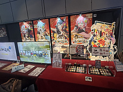 画像ギャラリー No.026のサムネイル画像 / インディーゲームイベント「BitSummit the 13th Summer of Yokai」本日開幕。7月20日まで京都・みやこめっせで開催中［BitSummit］