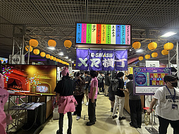 画像ギャラリー No.027のサムネイル画像 / インディーゲームイベント「BitSummit the 13th Summer of Yokai」本日開幕。7月20日まで京都・みやこめっせで開催中［BitSummit］