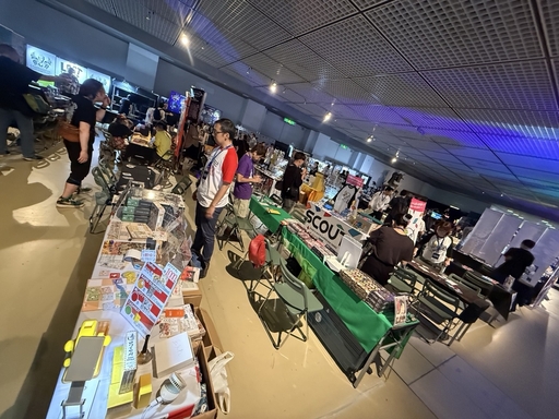 画像ギャラリー No.028のサムネイル画像 / インディーゲームイベント「BitSummit the 13th Summer of Yokai」本日開幕。7月20日まで京都・みやこめっせで開催中［BitSummit］