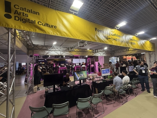 画像ギャラリー No.032のサムネイル画像 / インディーゲームイベント「BitSummit the 13th Summer of Yokai」本日開幕。7月20日まで京都・みやこめっせで開催中［BitSummit］
