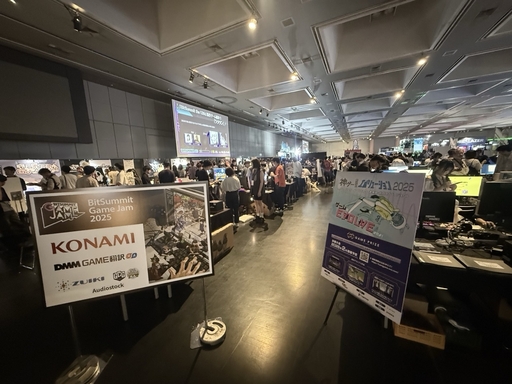 画像ギャラリー No.033のサムネイル画像 / インディーゲームイベント「BitSummit the 13th Summer of Yokai」本日開幕。7月20日まで京都・みやこめっせで開催中［BitSummit］