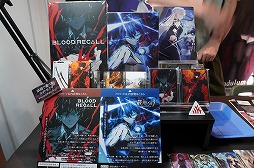 画像ギャラリー No.007のサムネイル画像 / 「BitSummit the 13th」ボードゲームコーナーまとめ。ゲムマでお馴染みの作品から，開催地の特色を生かしたものまで，多彩なゲームが登場［BitSummit］