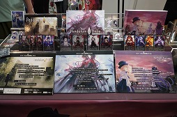画像ギャラリー No.008のサムネイル画像 / 「BitSummit the 13th」ボードゲームコーナーまとめ。ゲムマでお馴染みの作品から，開催地の特色を生かしたものまで，多彩なゲームが登場［BitSummit］