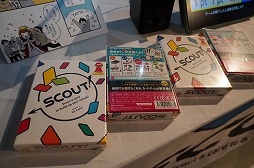 画像ギャラリー No.022のサムネイル画像 / 「BitSummit the 13th」ボードゲームコーナーまとめ。ゲムマでお馴染みの作品から，開催地の特色を生かしたものまで，多彩なゲームが登場［BitSummit］