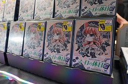 画像ギャラリー No.027のサムネイル画像 / 「BitSummit the 13th」ボードゲームコーナーまとめ。ゲムマでお馴染みの作品から，開催地の特色を生かしたものまで，多彩なゲームが登場［BitSummit］