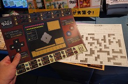 画像ギャラリー No.030のサムネイル画像 / 「BitSummit the 13th」ボードゲームコーナーまとめ。ゲムマでお馴染みの作品から，開催地の特色を生かしたものまで，多彩なゲームが登場［BitSummit］