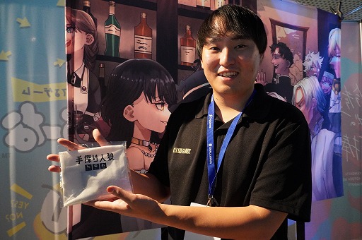 画像ギャラリー No.031のサムネイル画像 / 「BitSummit the 13th」ボードゲームコーナーまとめ。ゲムマでお馴染みの作品から，開催地の特色を生かしたものまで，多彩なゲームが登場［BitSummit］