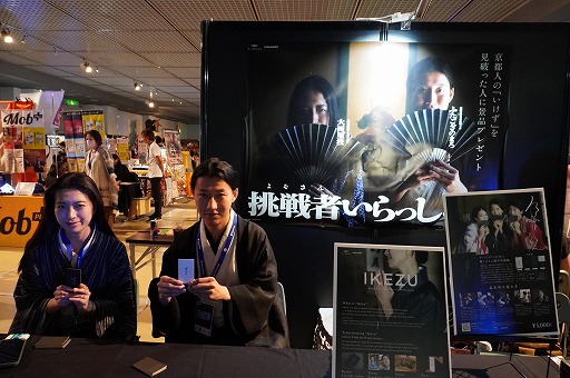 画像ギャラリー No.034のサムネイル画像 / 「BitSummit the 13th」ボードゲームコーナーまとめ。ゲムマでお馴染みの作品から，開催地の特色を生かしたものまで，多彩なゲームが登場［BitSummit］