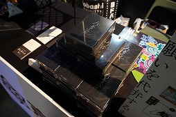 画像ギャラリー No.035のサムネイル画像 / 「BitSummit the 13th」ボードゲームコーナーまとめ。ゲムマでお馴染みの作品から，開催地の特色を生かしたものまで，多彩なゲームが登場［BitSummit］