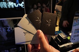 画像ギャラリー No.037のサムネイル画像 / 「BitSummit the 13th」ボードゲームコーナーまとめ。ゲムマでお馴染みの作品から，開催地の特色を生かしたものまで，多彩なゲームが登場［BitSummit］