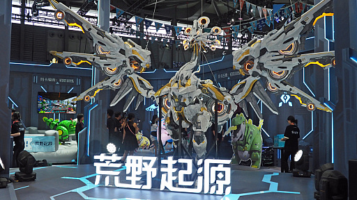 画像ギャラリー No.008のサムネイル画像 / 中国のゲームショウ「ChinaJoy 2025」開幕！ イベント規模の堅調な拡大により“TGSと比肩”。真夏のアツアツ上海に740社以上出展［CJ2025］